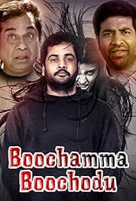 Primary photo for Boochamma Boochodu