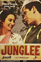 Junglee