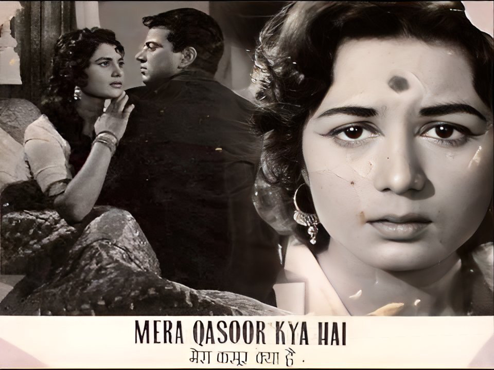 Dharmendra and Nanda Karnataki in Mera Qasoor Kya Hai (1964)