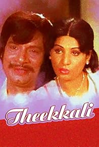 Primary photo for Theekkali