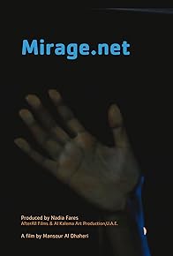 Primary photo for Mirage.net