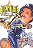 El policía increíble (1996) Poster