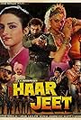 Haar Jeet (1990)