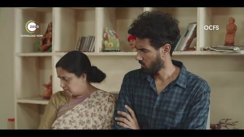 Oka Chinna Family Story | Trailer