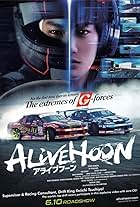 Alivehoon