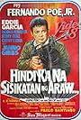 Hindi ka na sisikatan ng araw: Kapag puno na ang salop Part III (1990)