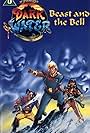 The Pirates of Dark Water (1991)