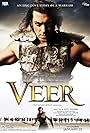 Veer (2010)