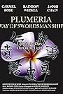 Plumeria: Way of the Swordsmanship (2017)