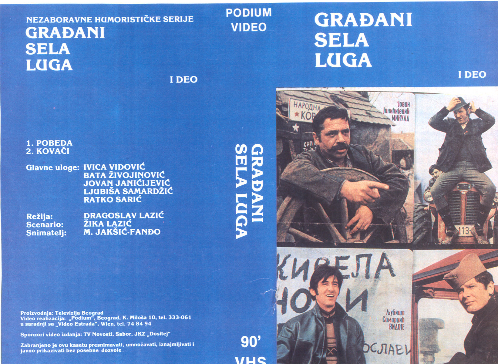 Jovan Janicijevic-Burdus in Gradjani sela Luga (1972)