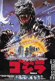 The Return of Godzilla (1984)