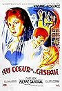 Au coeur de la Casbah (1952)