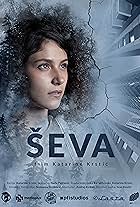 Seva