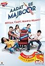 Aadat Se Majboor (2017)