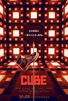 Cube (2021)