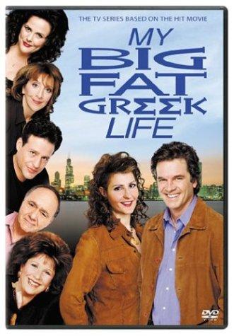 My Big Fat Greek Life (2003)