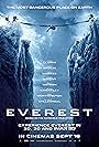 Everest