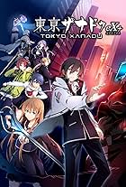 Tokyo Xanadu (2015)