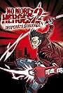 No More Heroes 2: Desperate Struggle (2010)