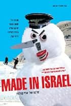 Made in Israel