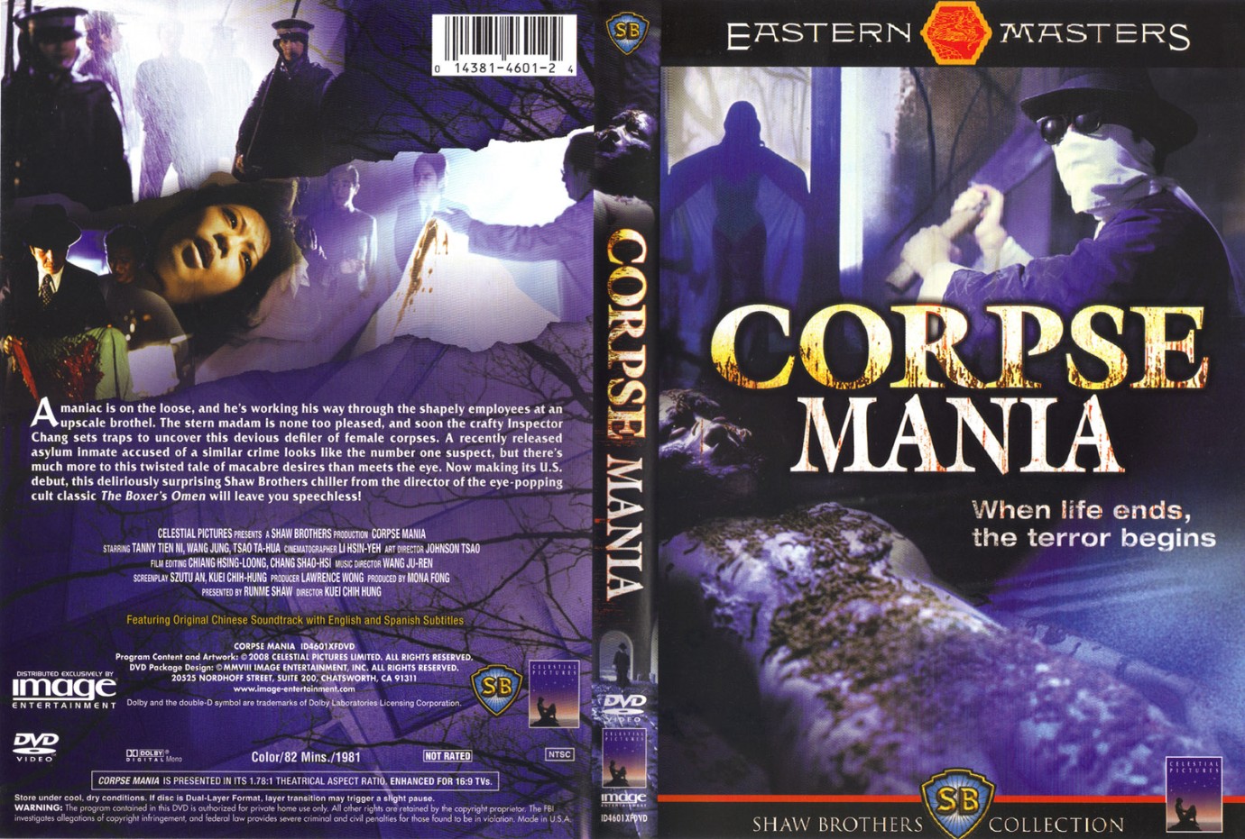 Corpse Mania (1981)