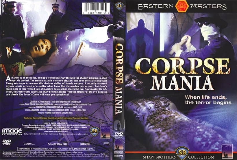 Corpse Mania (1981)