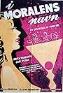 I moralens navn (1954)