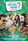 Balachandra Menon in Ennaalum Sarath..? (2018)