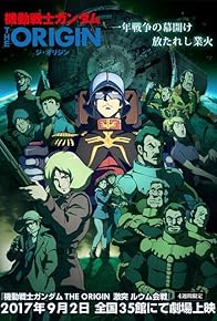 Primary photo for Mobile Suit Gundam: The Origin V - Clash at Loum