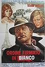 Ordine firmato in bianco (1974)