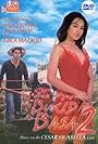 Nika Madrid in Tag-ulan ngayon... Ang bukid ay basa 2 (2005)