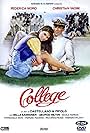 College (1984)