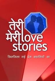 Teri Meri Love Stories (2012)