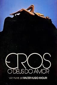 Eros, the God of Love (1981)