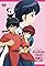 Ranma 1/2: Nightmare! Incense of Spring Sleep's primary photo