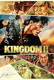 Kingdom 2: Far and Away (2022)