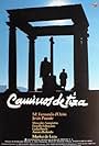 Caminos de tiza (1988)