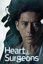 Heart Surgeons (2018)