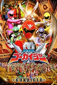 Primary photo for Kaizoku Sentai Gokaiger