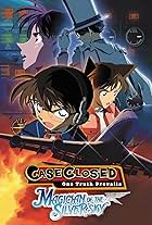 Detective Conan: Magician of the Silver Sky