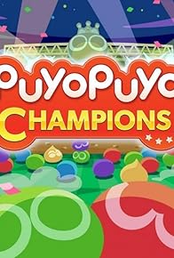 Primary photo for Puyo Puyo Champions