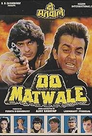 Do Matwale (1991)