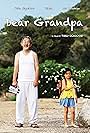 Kotomi Miyashiro and Rikio Nakashita in Dear Grandpa (2018)