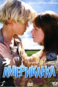 Amerikanka (1997)