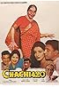 Chachi 420 (1997) Poster