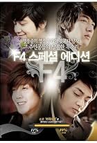 Boys Before Flowers: F4 After Story