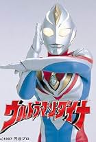 Ultraman Dyna (1997)