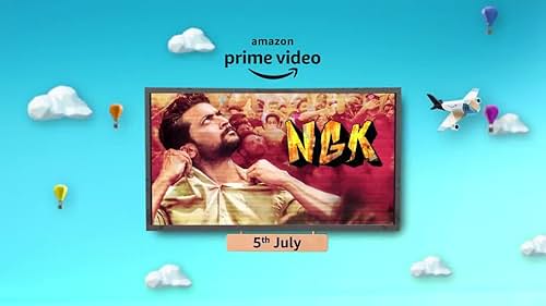 NGK Promo