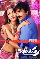 Balupu