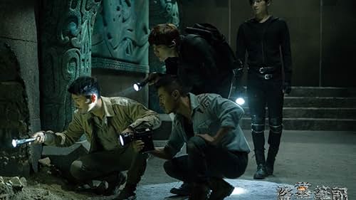 Ken Chang, Yang Yang, Yifeng Li, and Wei Wei in The Lost Tomb (2015)